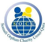 Thank You for Donating to Umul Qura Somali Orphans